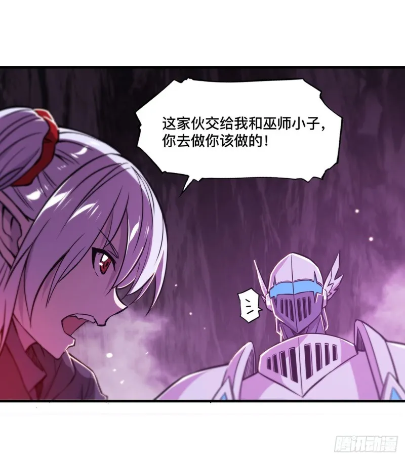 第155话 各自的信念 第38页