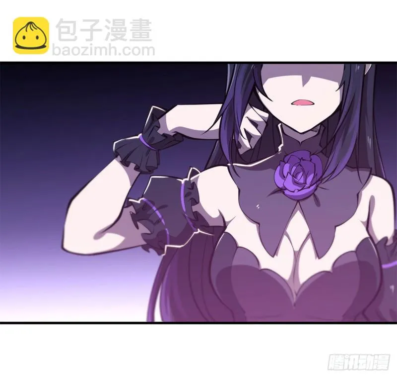 第155话 各自的信念 第41页