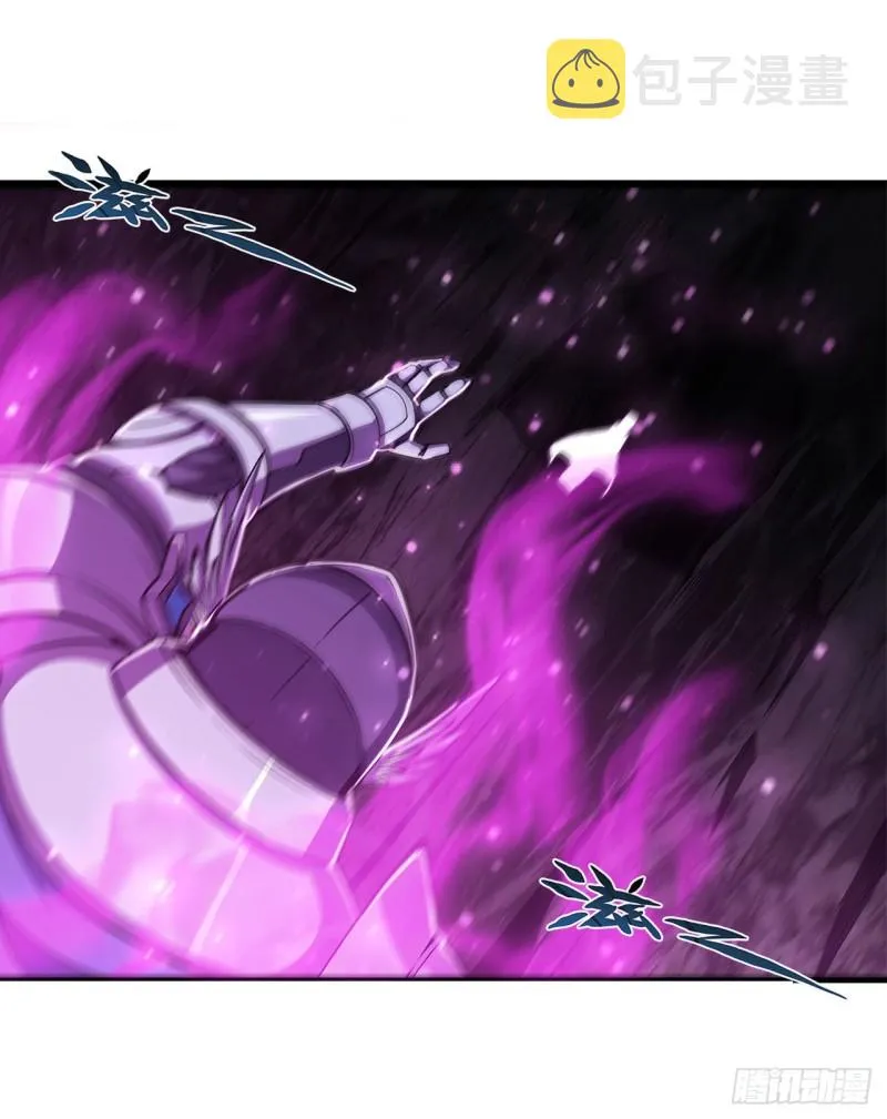 第154话 两个骑士王？！ 第6页