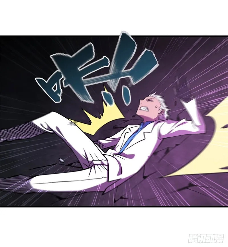 第154话 两个骑士王？！ 第18页