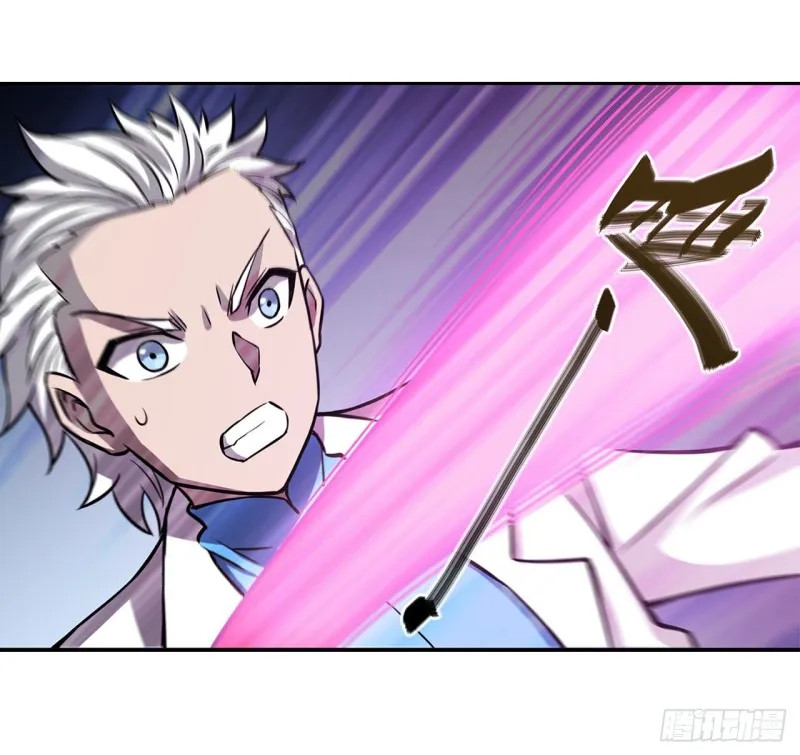 第154话 两个骑士王？！ 第22页