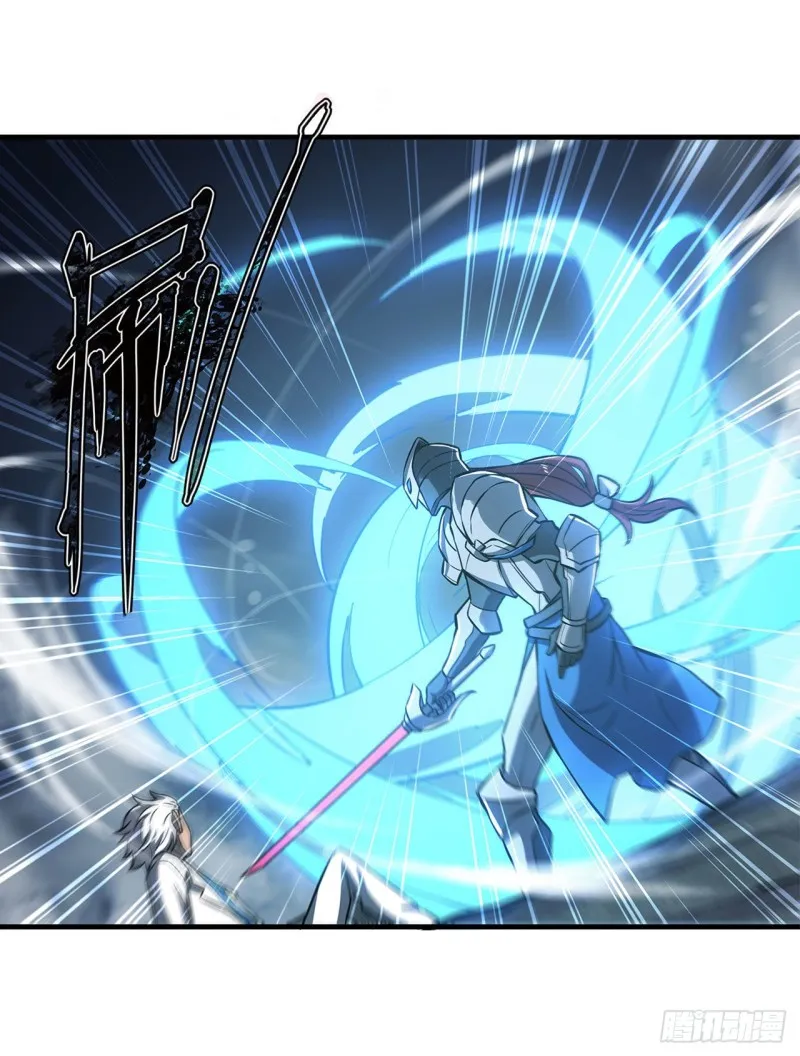 第154话 两个骑士王？！ 第23页
