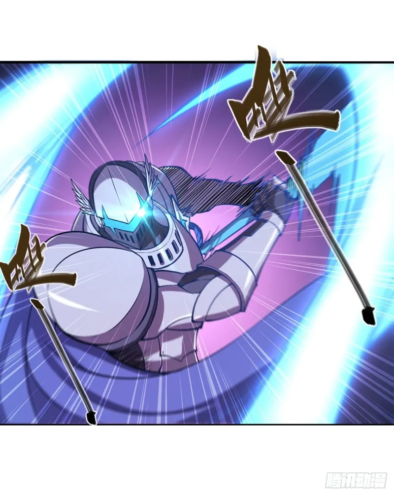 第154话 两个骑士王？！ 第39页