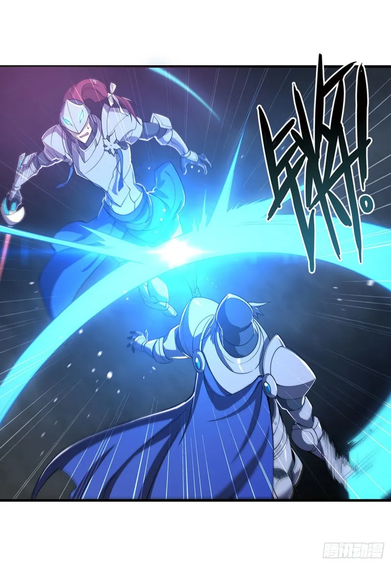 第154话 两个骑士王？！ 第41页