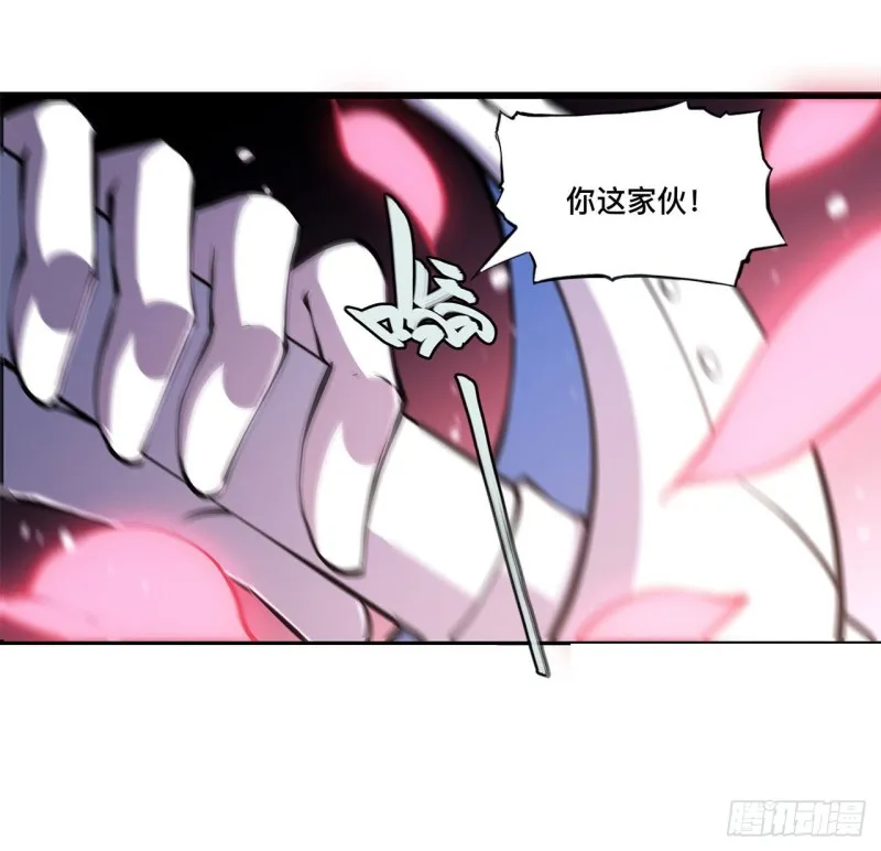第153话 师徒再会 第19页