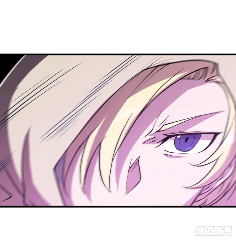 第153话 师徒再会 第37页
