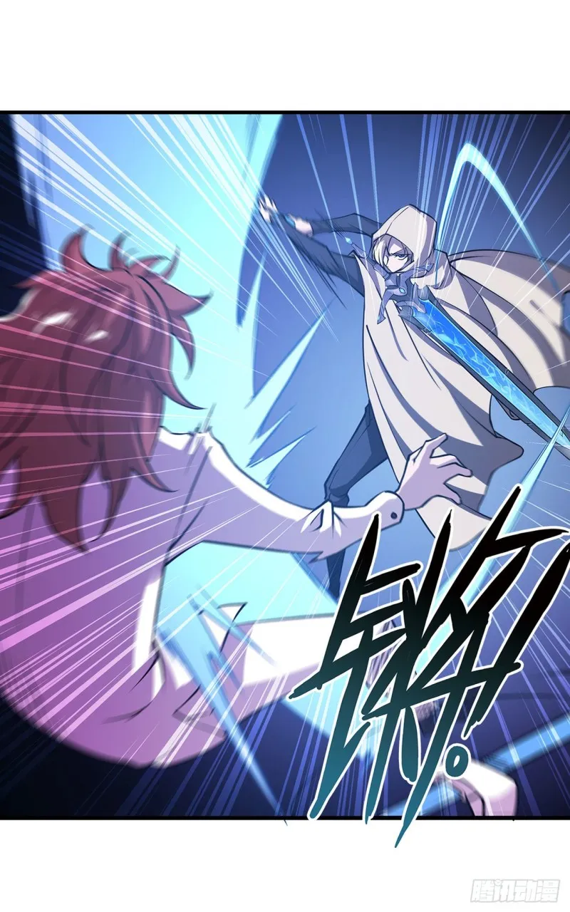第153话 师徒再会 第38页