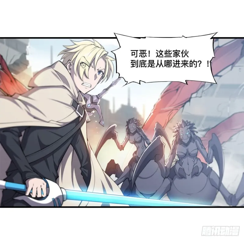 第149话 动乱 第25页