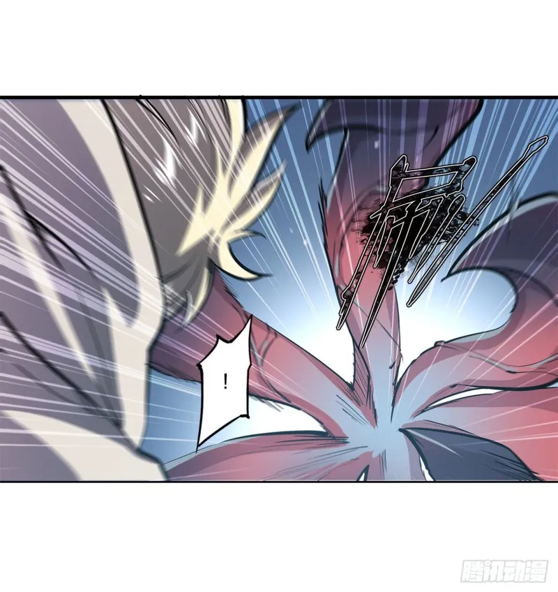 第149话 动乱 第31页