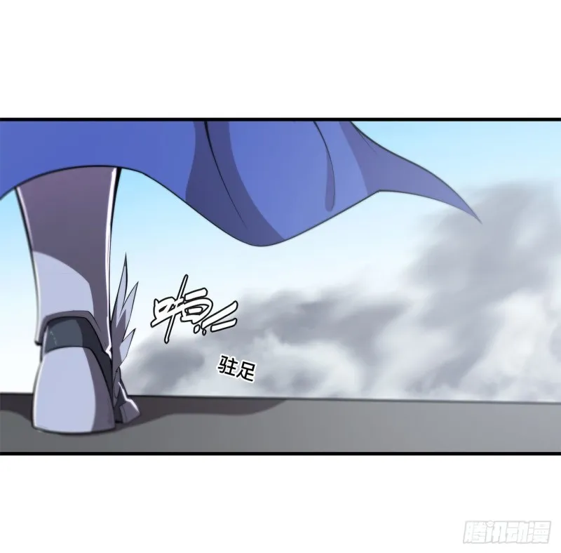第150话 仅存的灵魂 第14页