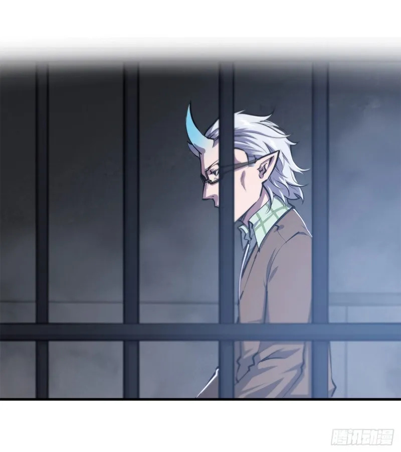 第148话 坚守 第10页