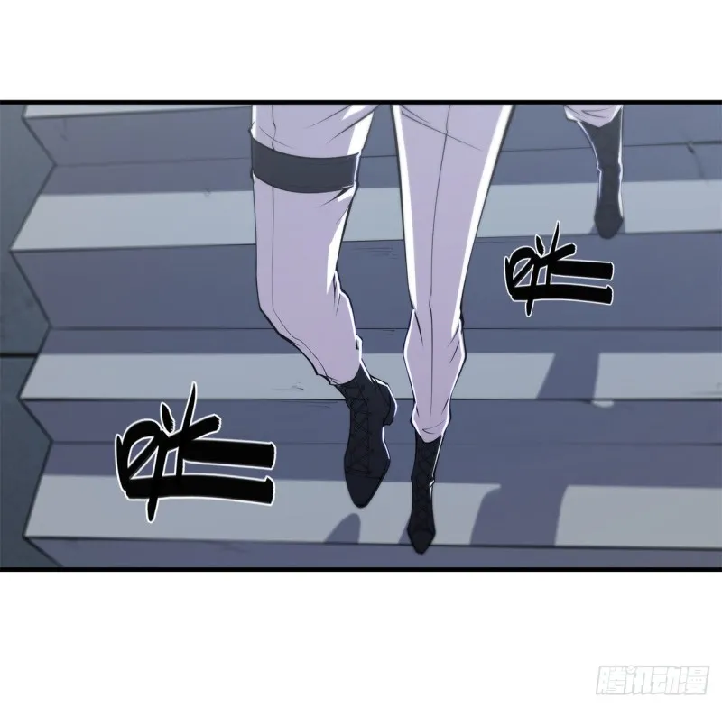 第148话 坚守 第32页
