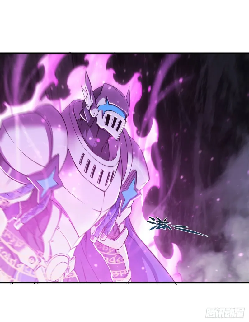 第146话 活引 第7页