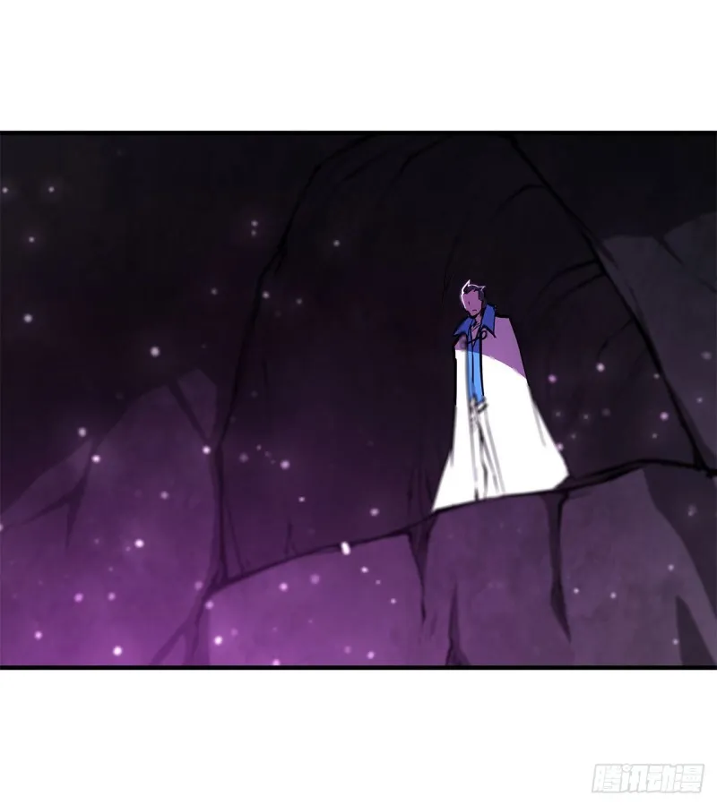 第146话 活引 第8页