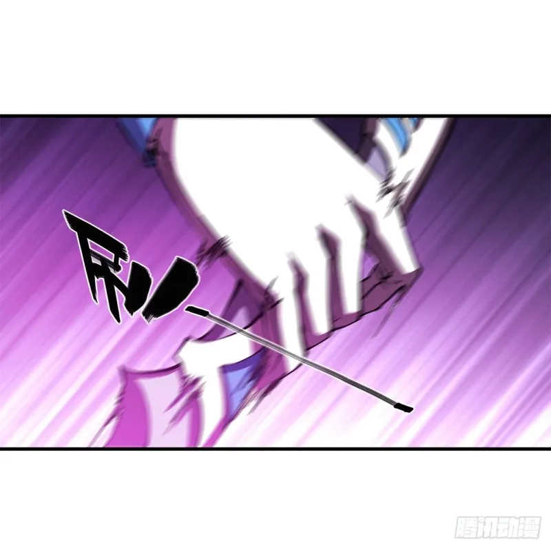 第146话 活引 第25页