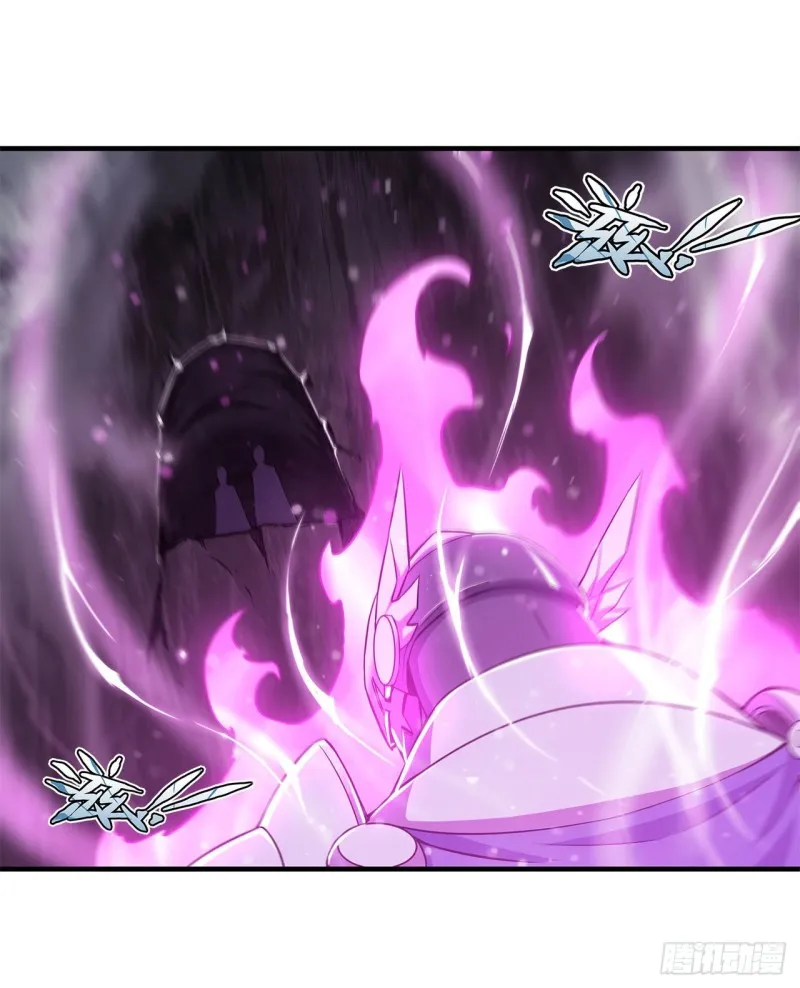 第146话 活引 第31页