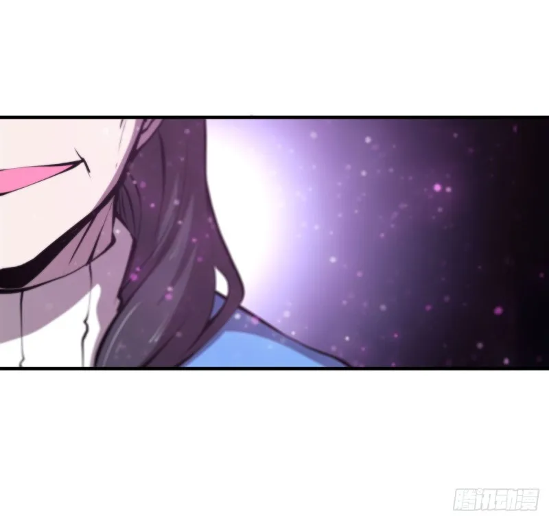 第146话 活引 第40页