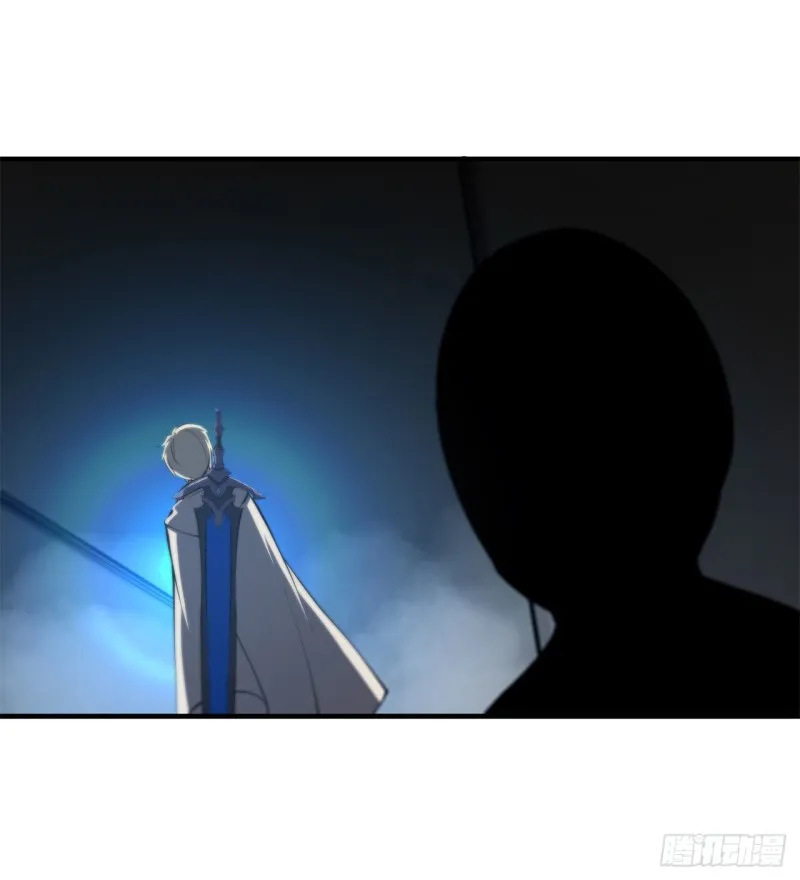 第144话 密道 第12页
