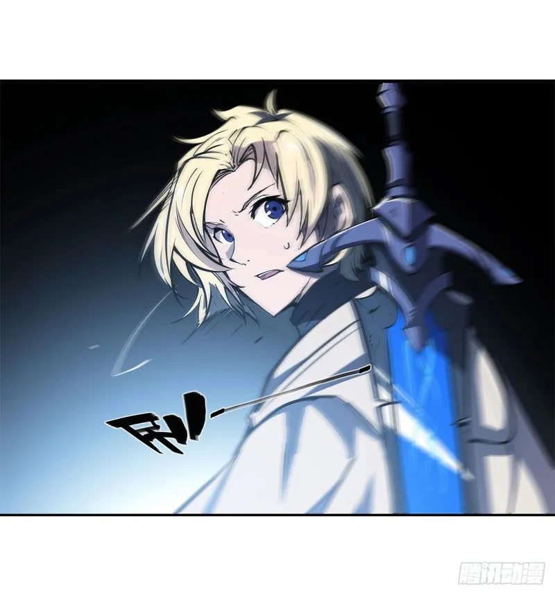 第144话 密道 第13页