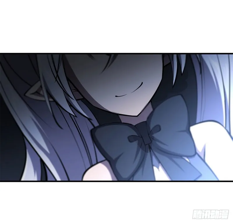 第145话 镜中魔物 第5页