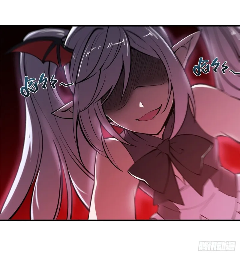 第145话 镜中魔物 第8页