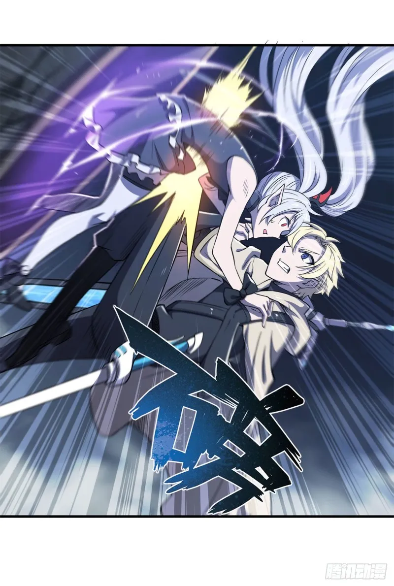 第145话 镜中魔物 第11页