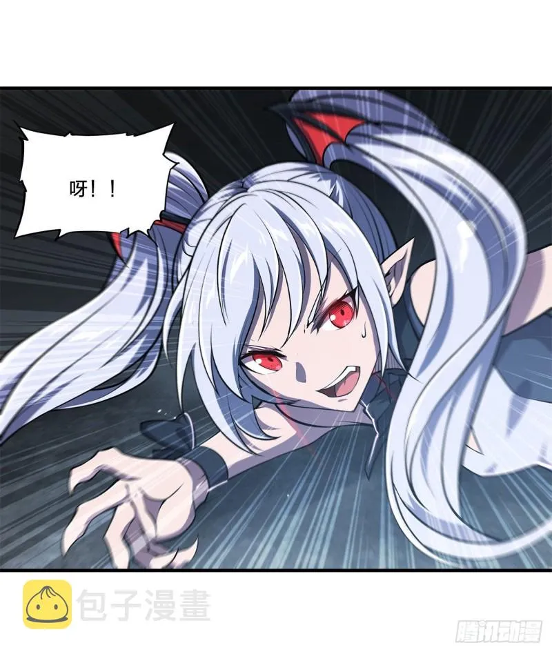 第145话 镜中魔物 第14页