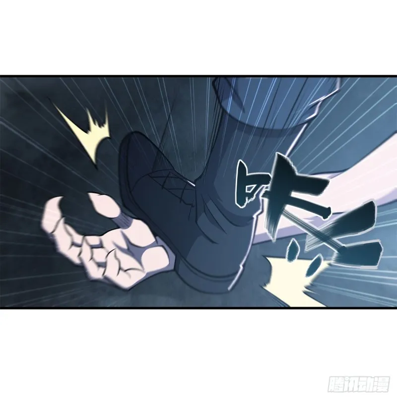 第145话 镜中魔物 第15页