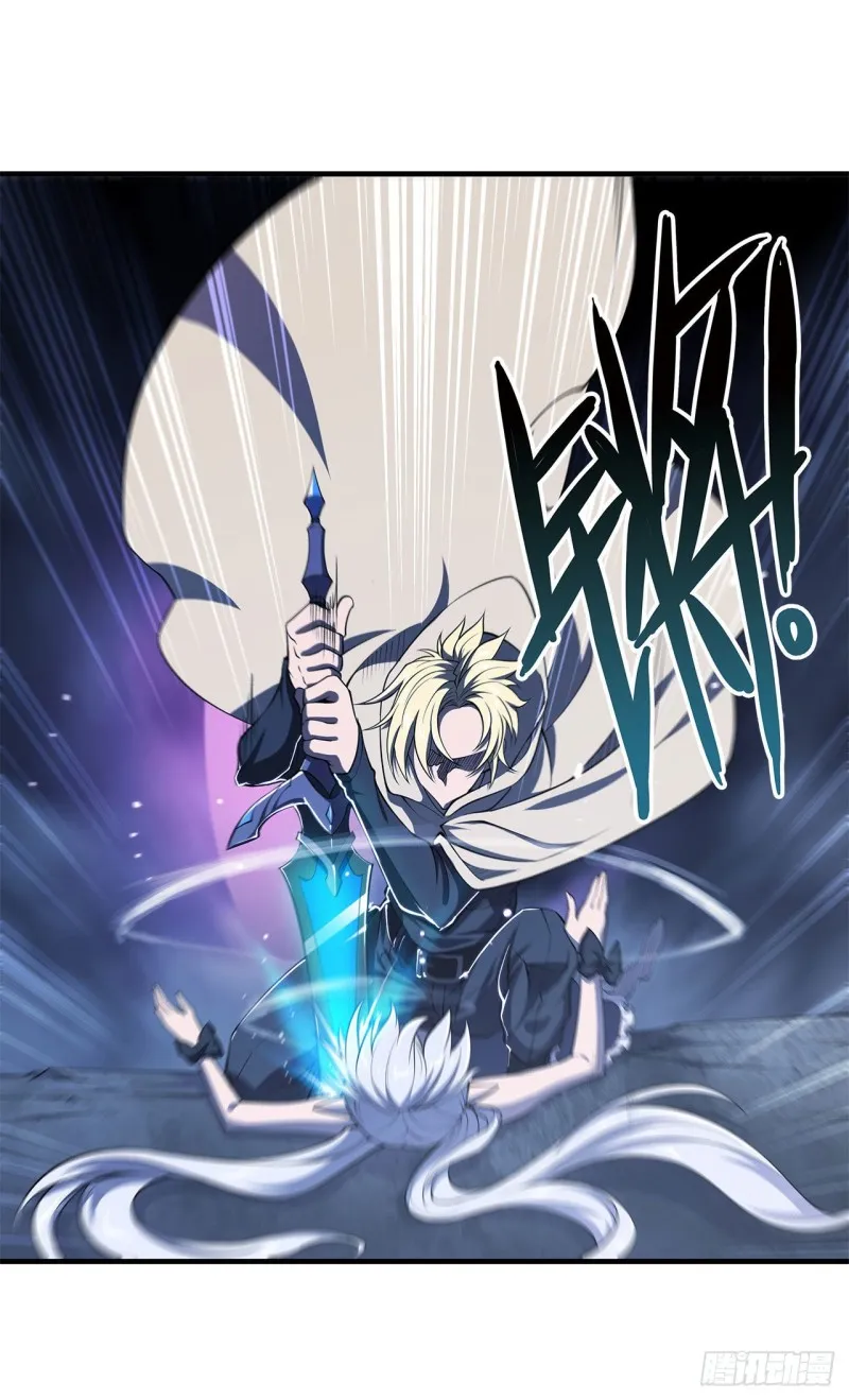 第145话 镜中魔物 第18页