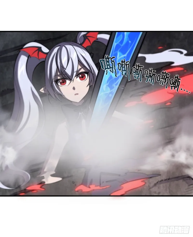 第145话 镜中魔物 第19页