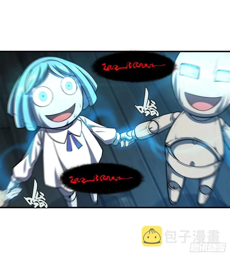第141话 伪装解除 第36页