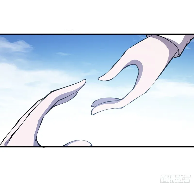第142话 神秘少女 第5页