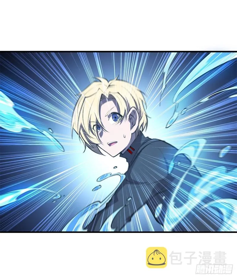 第142话 神秘少女 第25页