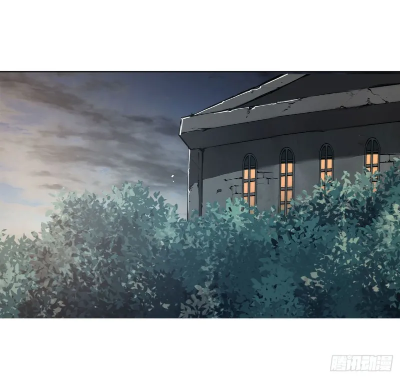 第142话 神秘少女 第33页