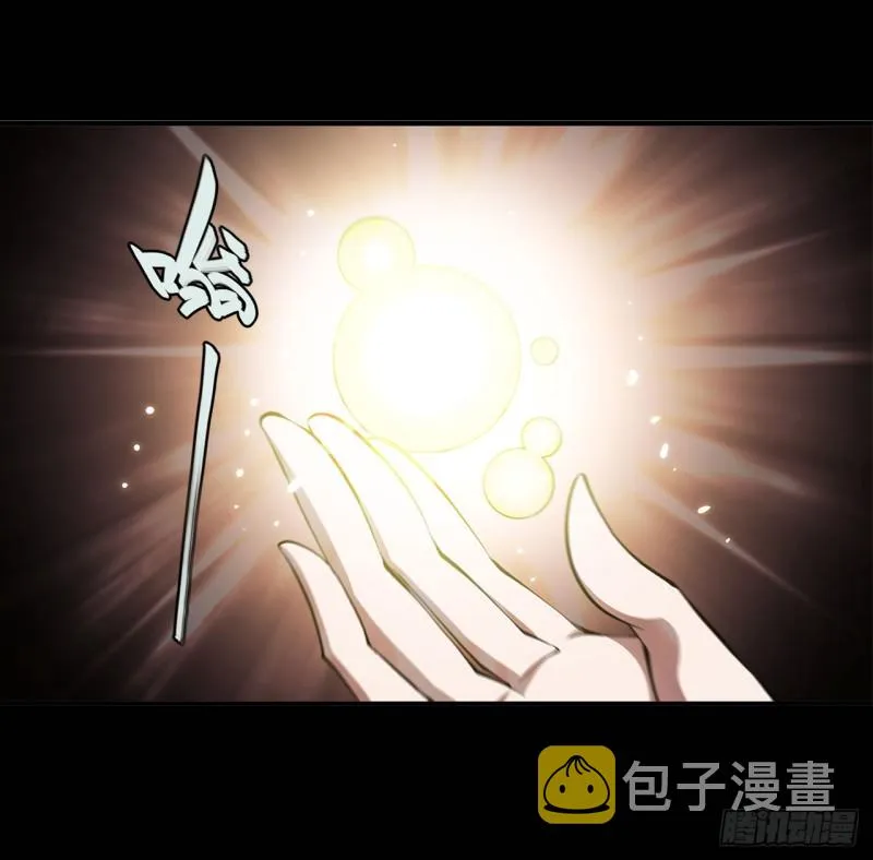第138话 木偶 第18页
