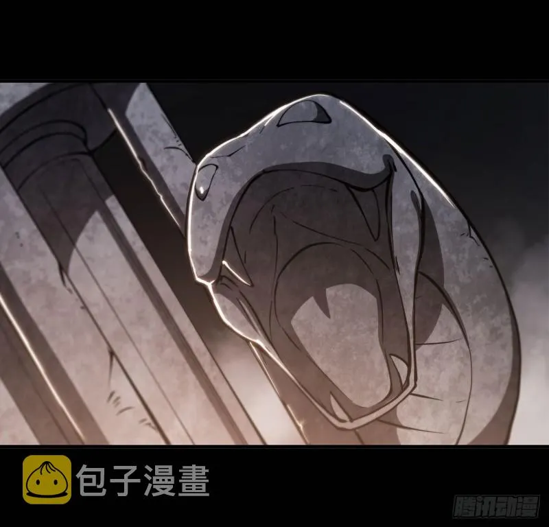 第138话 木偶 第22页