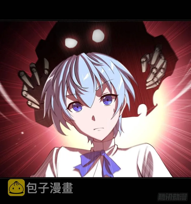第138话 木偶 第24页
