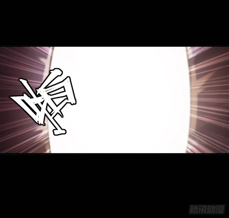 第138话 木偶 第29页