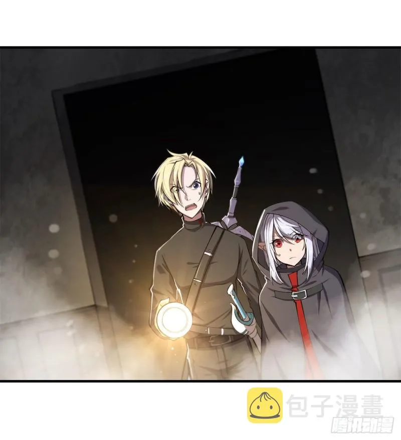 第139话 午夜二楼 第25页