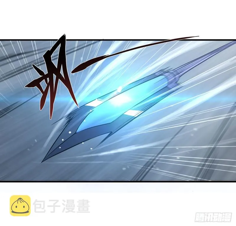 第136话 真伪莫辨 第4页