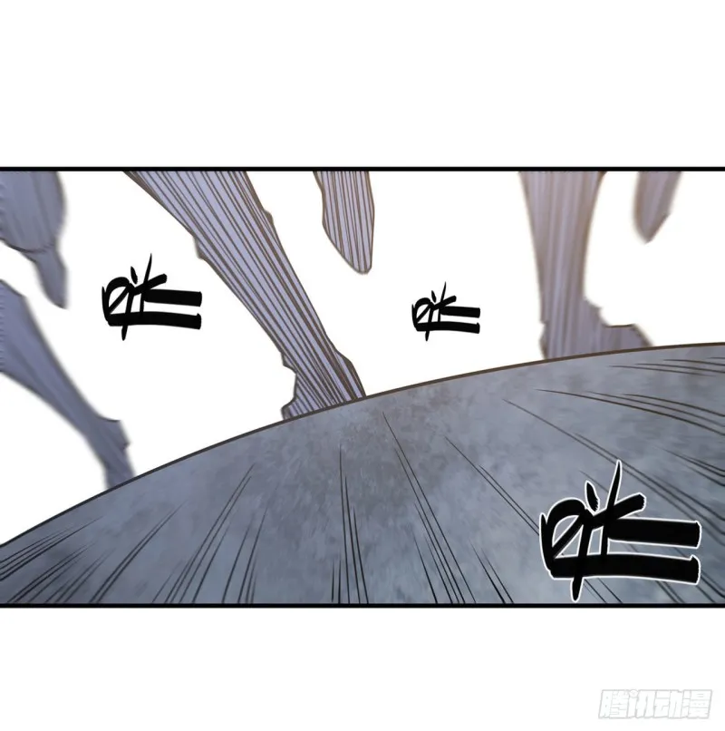 第136话 真伪莫辨 第16页