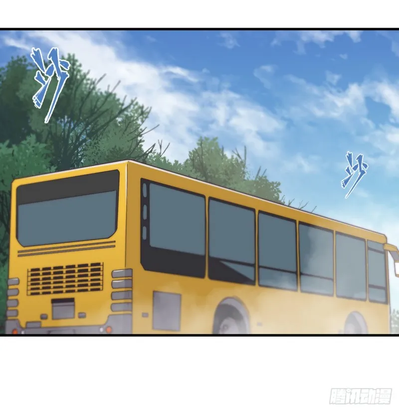 第135话 两个天辉？！ 第2页