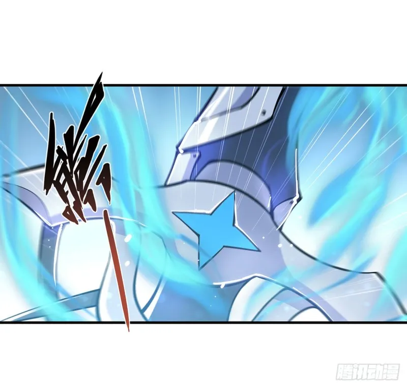 第135话 两个天辉？！ 第21页