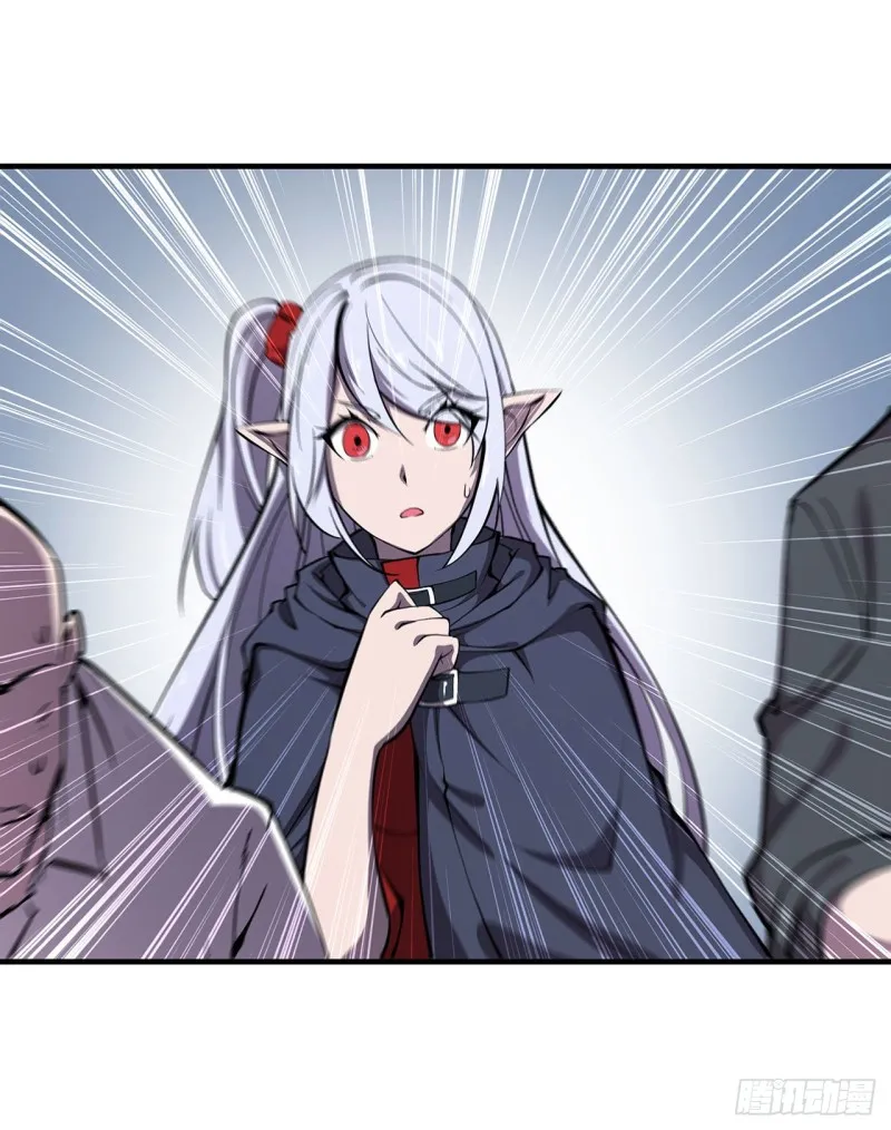 第135话 两个天辉？！ 第28页