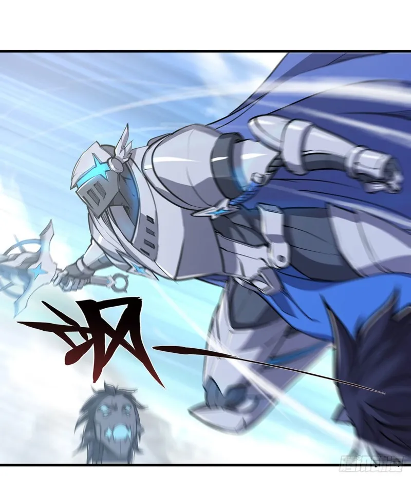 第135话 两个天辉？！ 第29页