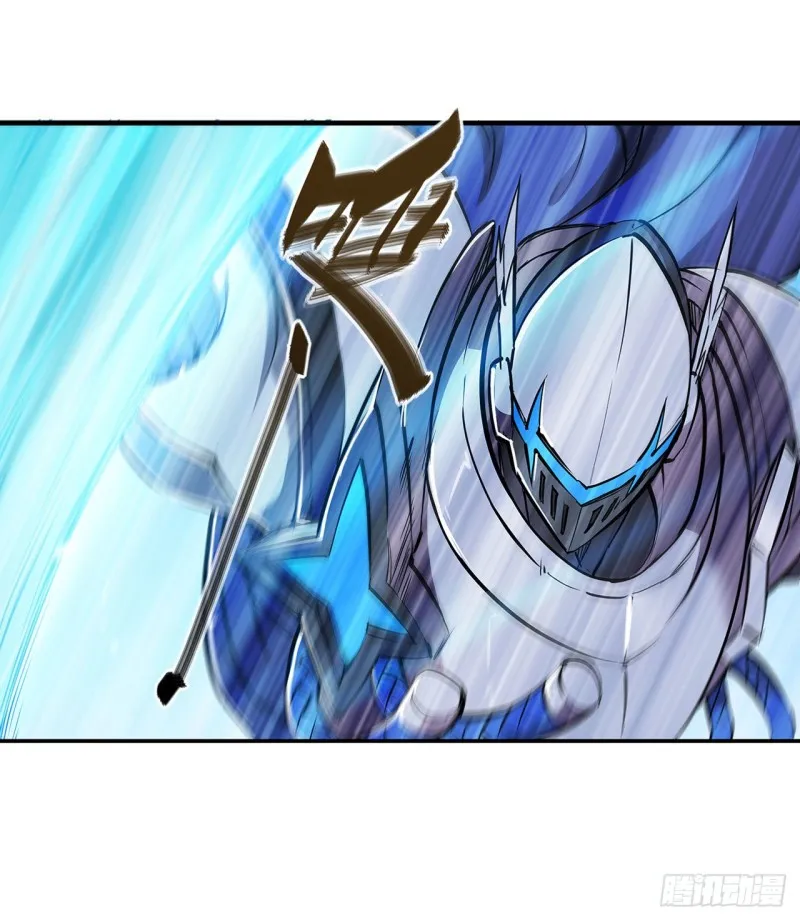 第135话 两个天辉？！ 第40页