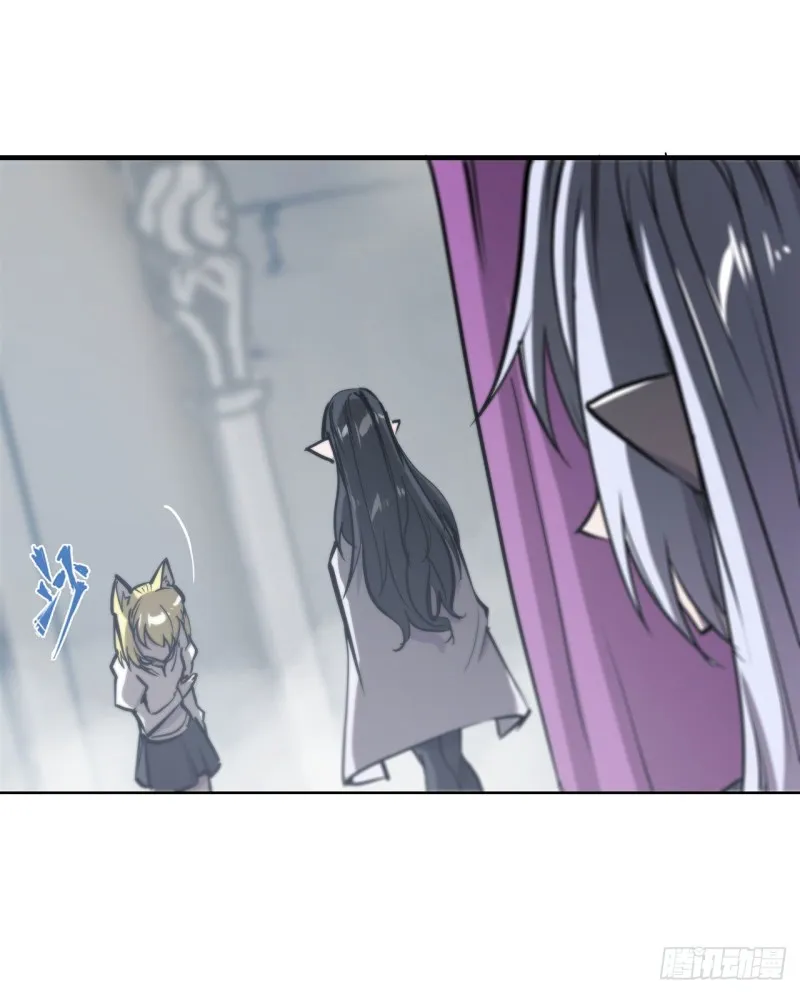 第131话 归还 第18页