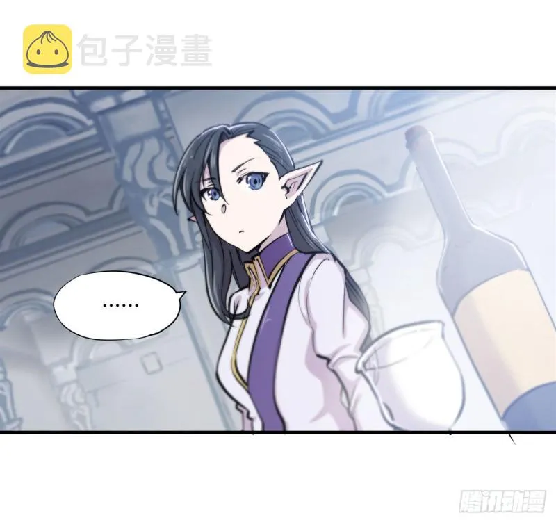 第131话 归还 第22页