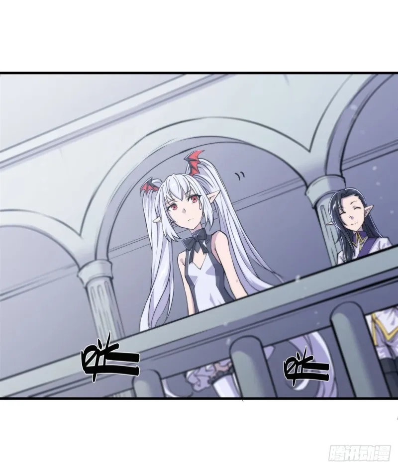 第131话 归还 第33页