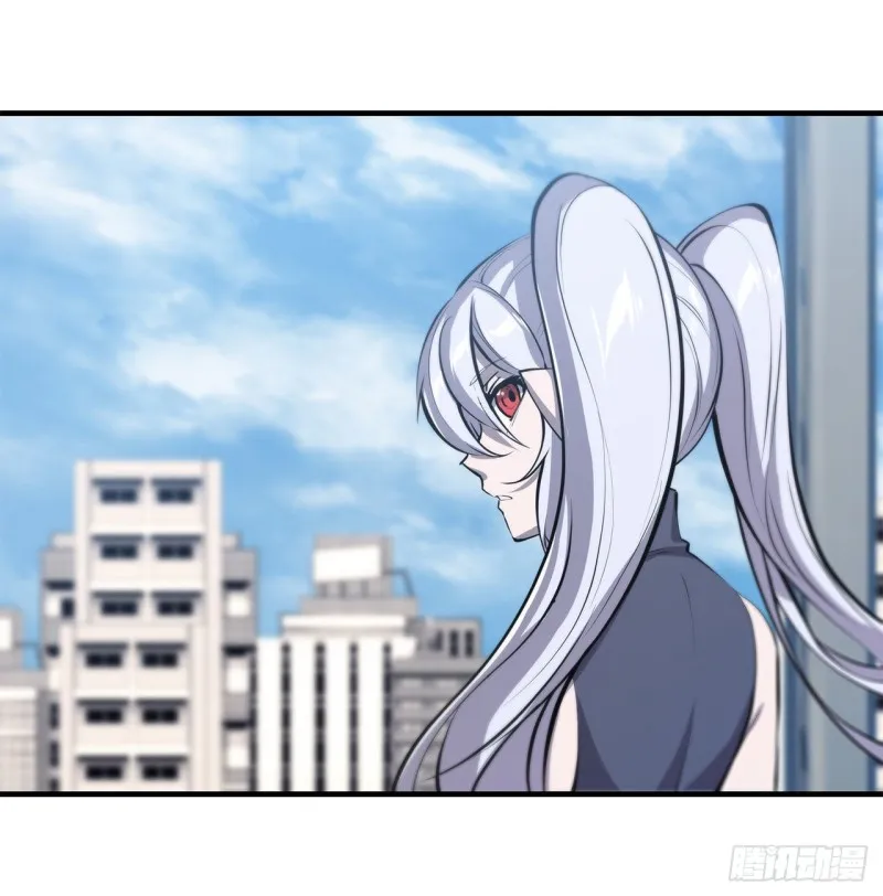 第131话 归还 第40页